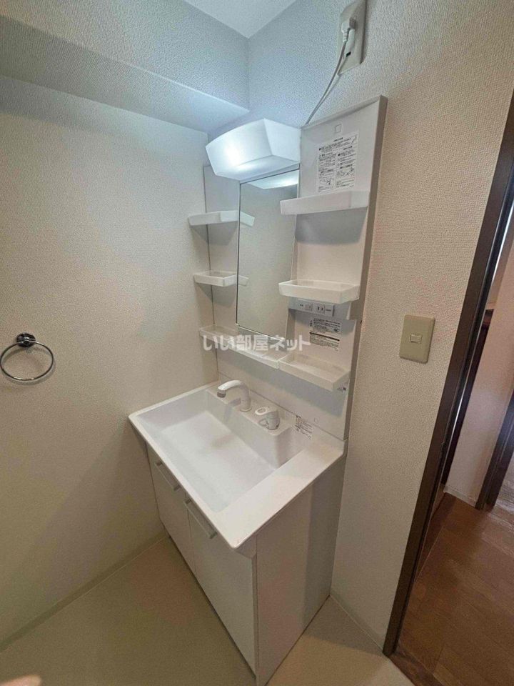 洗面
