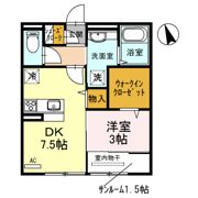 パインズコートⅤの間取り画像