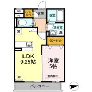 ハピネス2の間取り画像