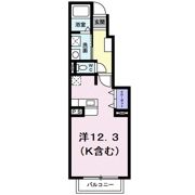 クロスロードの間取り画像