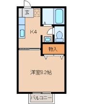 ソレアード遠見塚Ⅲの間取り画像