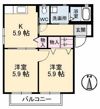 サンハイツ D棟の間取り画像