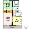 プレジール板谷の間取り画像