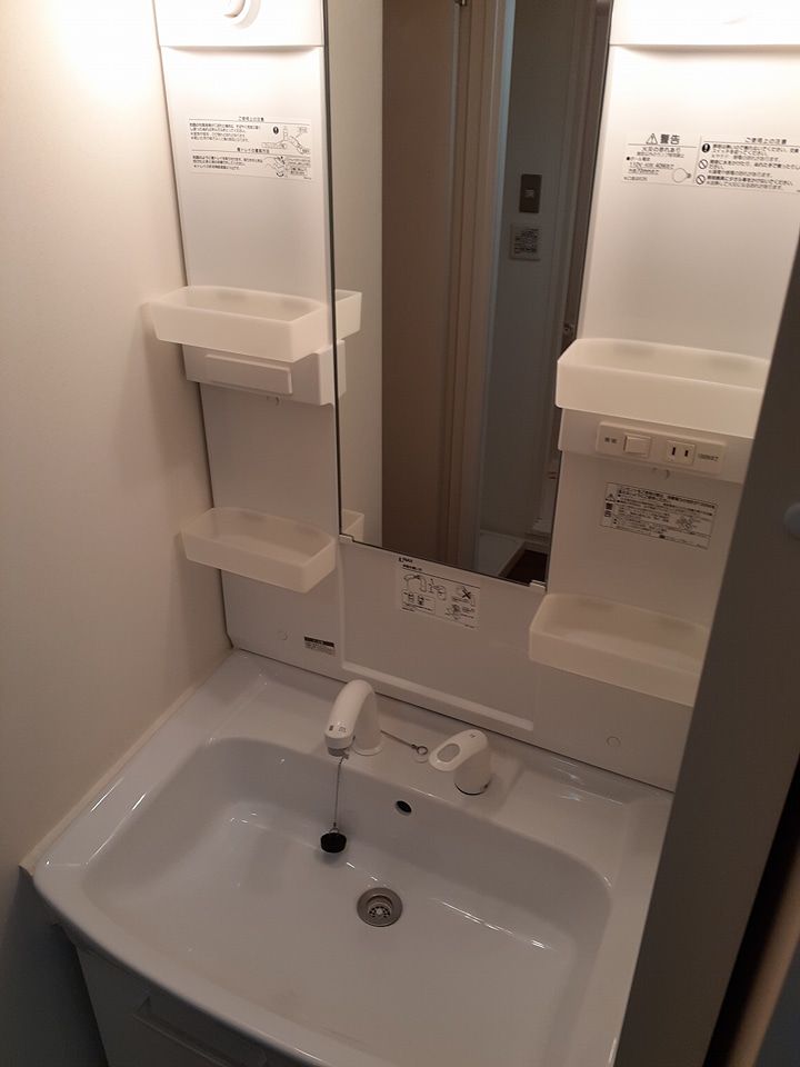 洗面