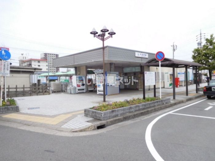 近くに施設あり