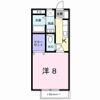 サンシャイン・アイの間取り画像