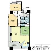 ベレーサ星ヶ丘の間取り画像
