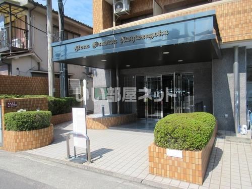 ライオンズマンション西千石の賃貸物件
