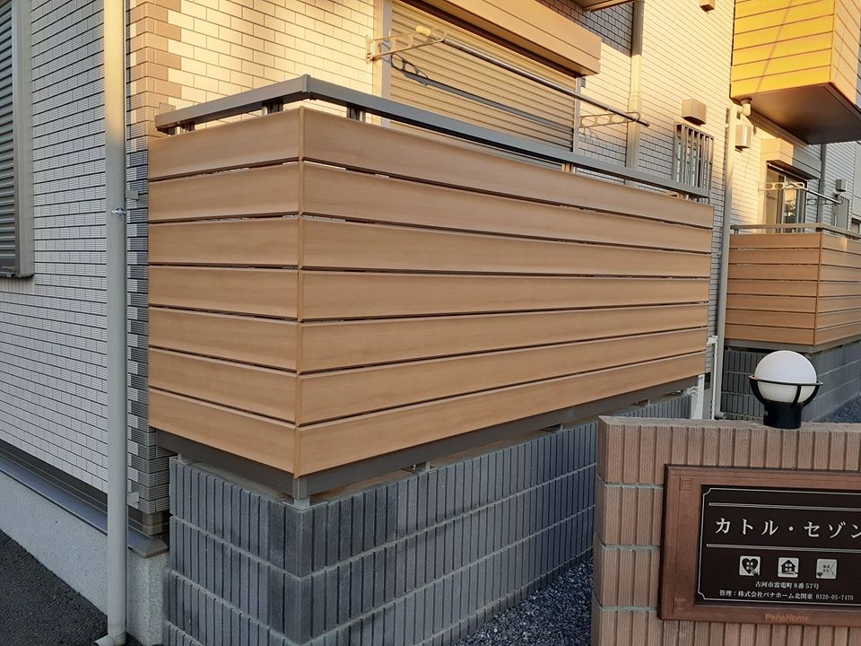 ベランダ・バルコニー