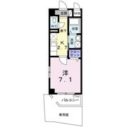 ラ・ヴェルデ Ⅱの間取り画像