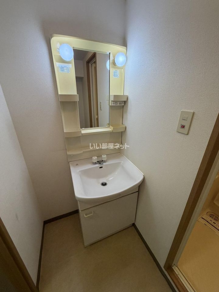洗面
