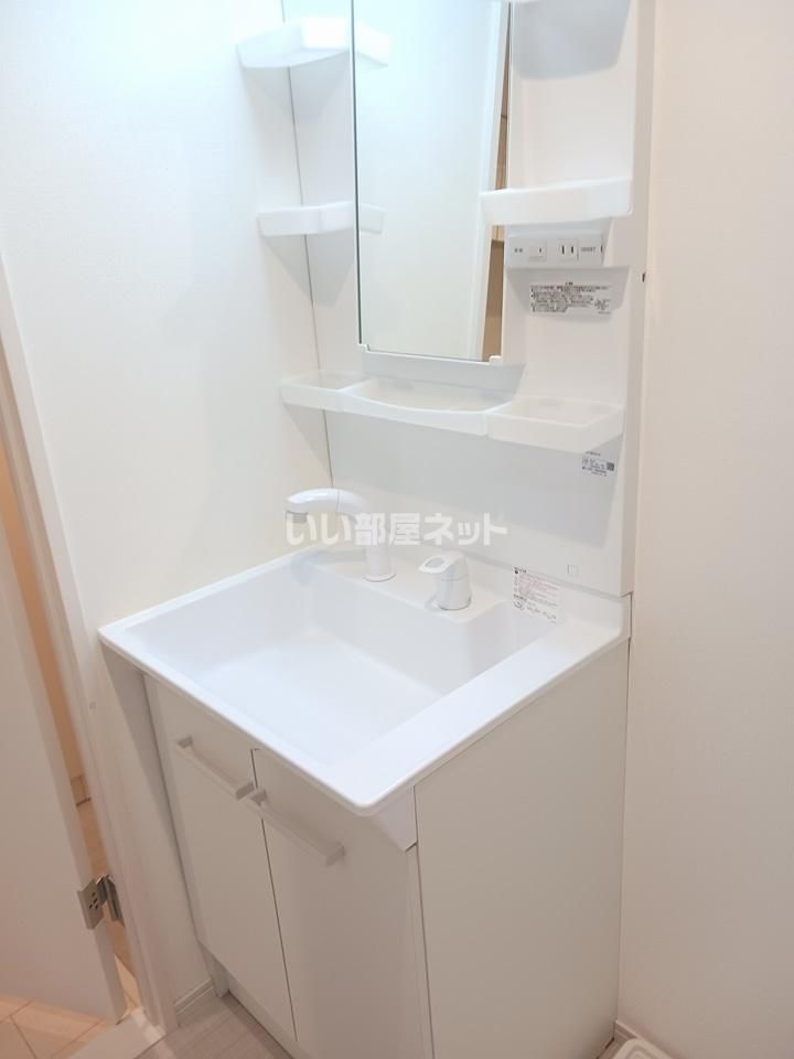 洗面