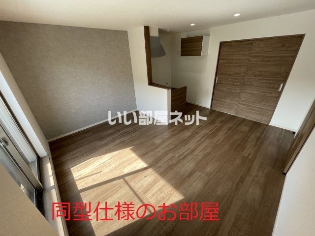 リビング