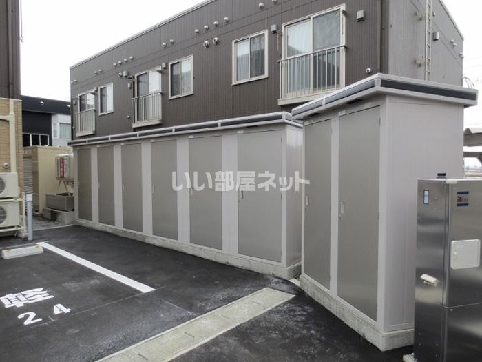 その他