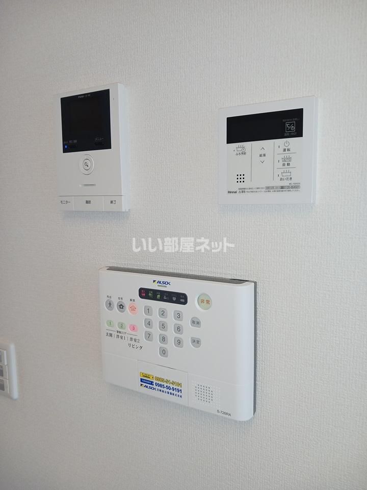 セキュリティ