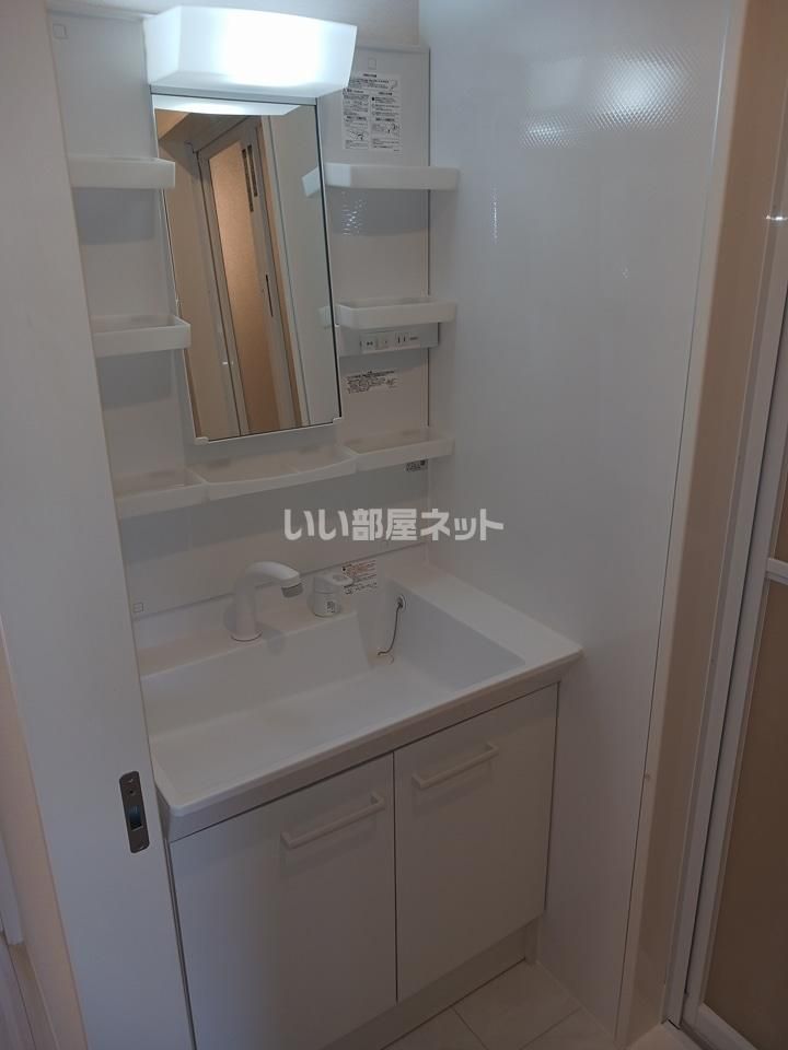 洗面