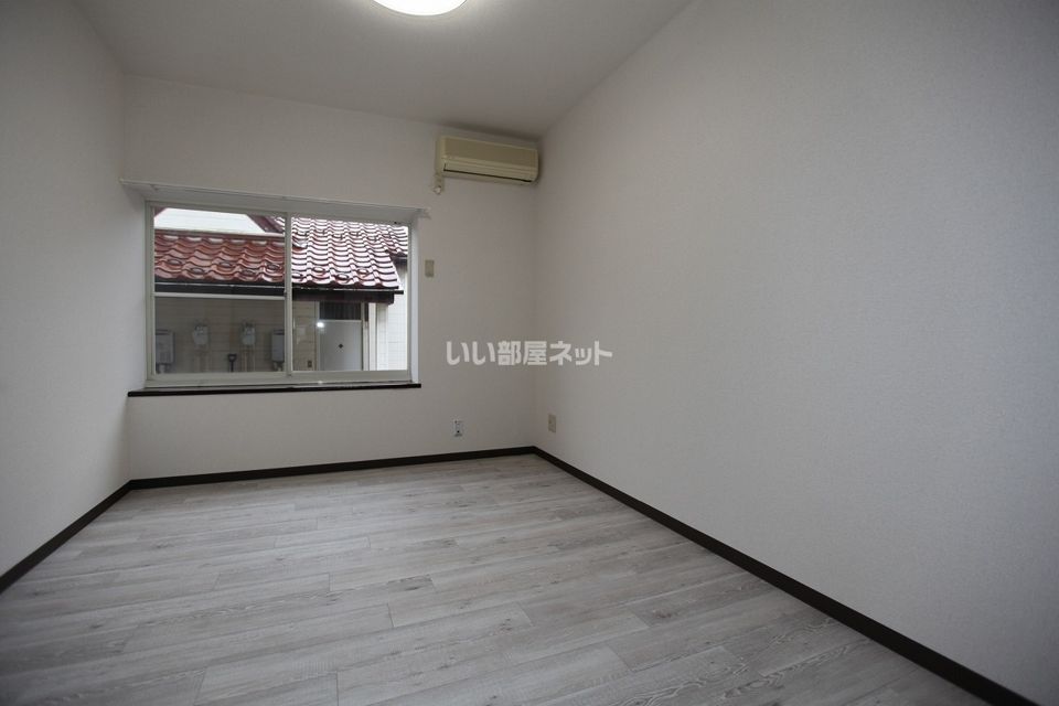 洋室
