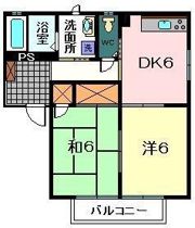 サンシャインフジB棟の間取り画像