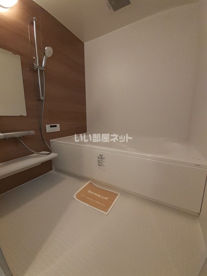 バスルーム