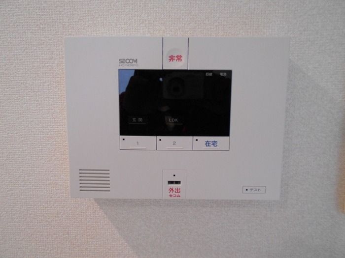セキュリティ