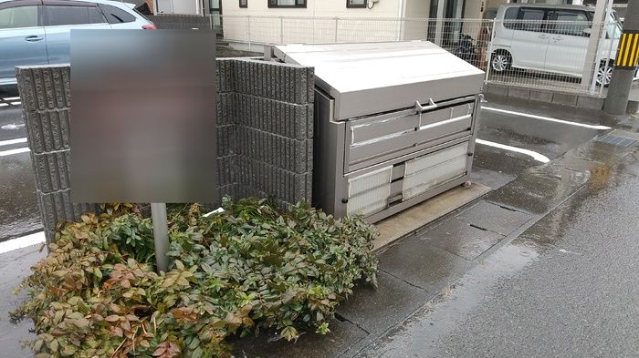 近くに施設あり