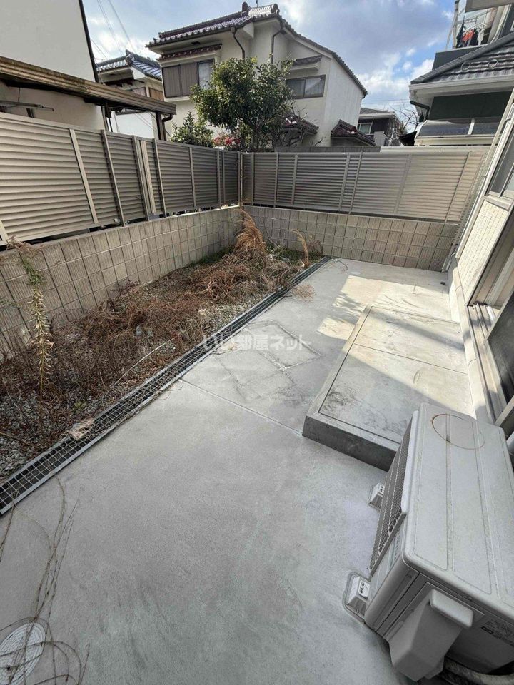 庭