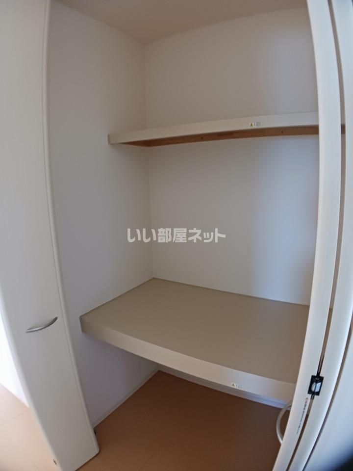 収納