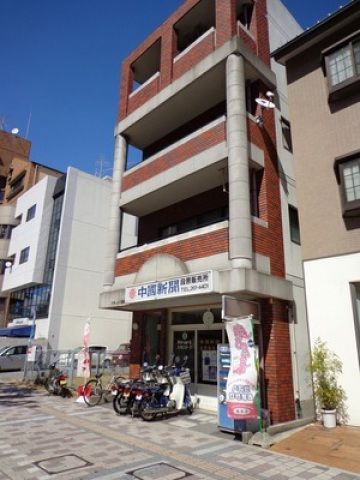 フラッツ段原の外観画像