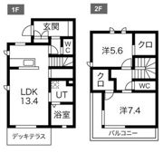 ラ・ルーチェA棟の間取り画像