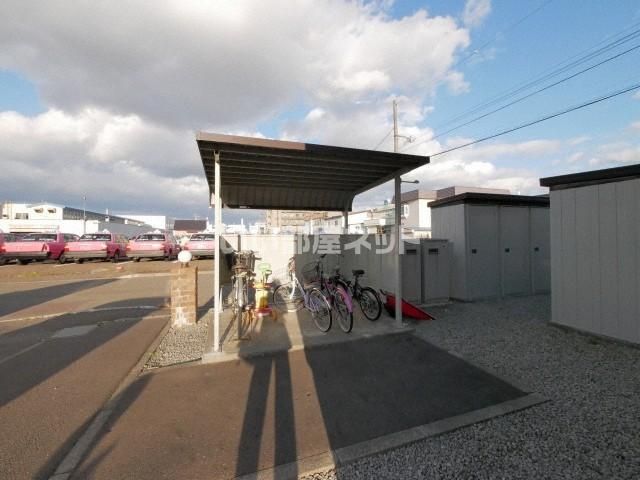 その他