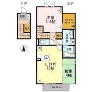 グリーン リーフ アベニューの間取り画像
