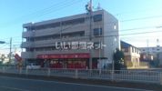 シャンポール鶴見の外観