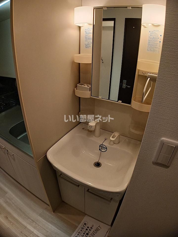 洗面