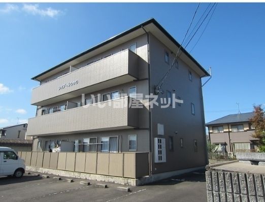 フォブールひかりの外観画像