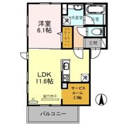 アリビオ A棟の間取り画像
