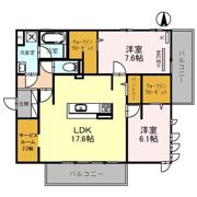 アリビオ A棟の間取り画像