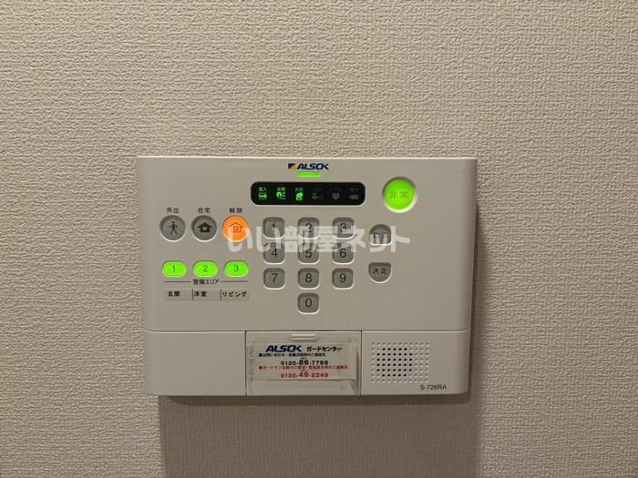 セキュリティ