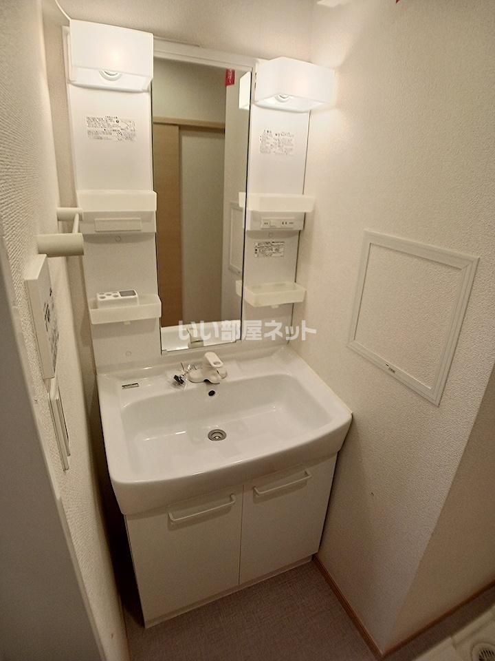 洗面