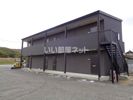 アン・ボヌールの外観