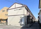 フレグランス関谷 A棟の間取り画像