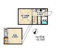 メゾンソレイユ 井尻の間取り画像