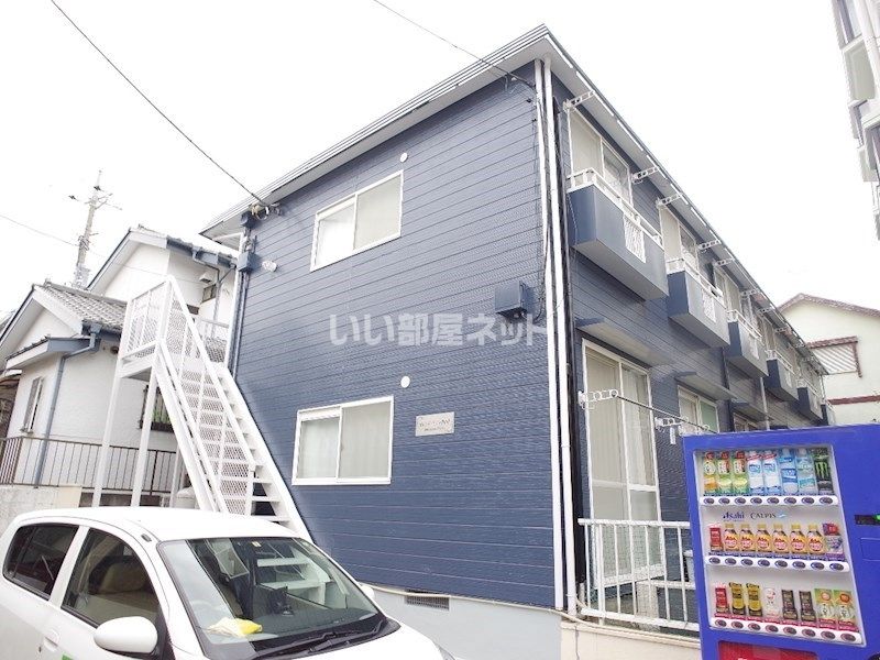 セレンディピティ津田沼の外観画像