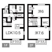 モアールの間取り画像