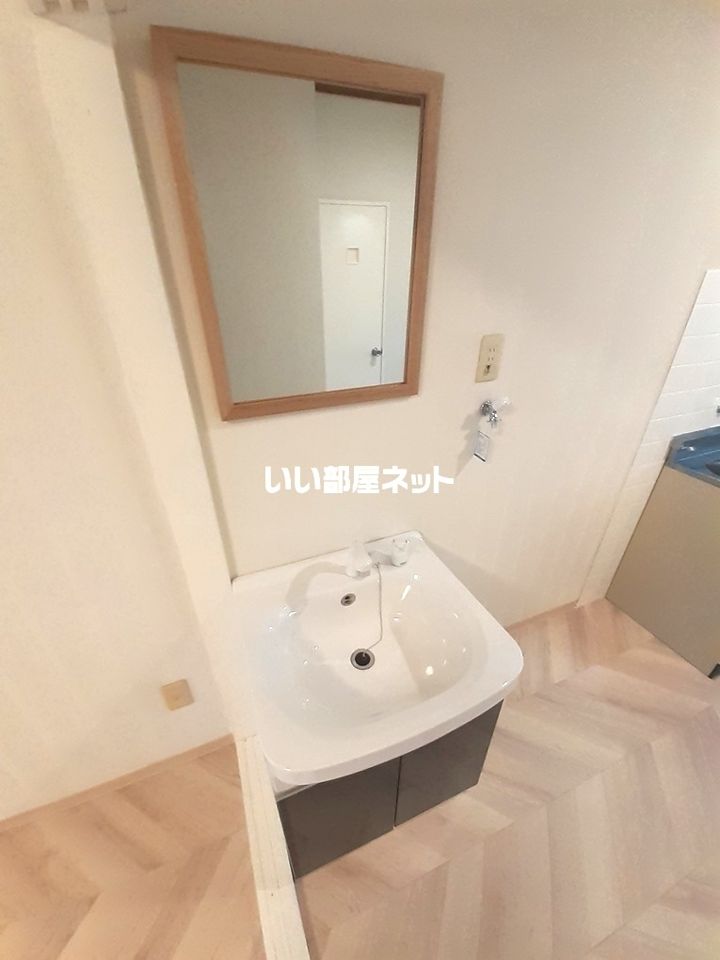洗面