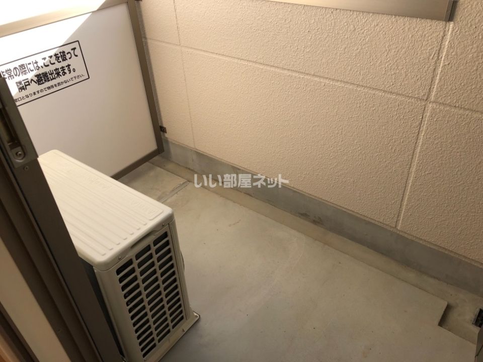 ベランダ・バルコニー