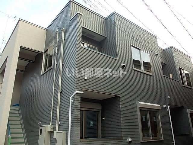 ロワールの外観画像