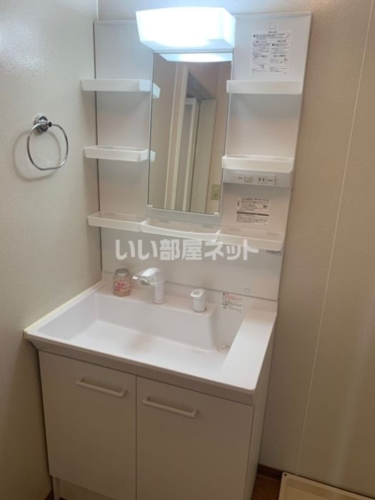 洗面