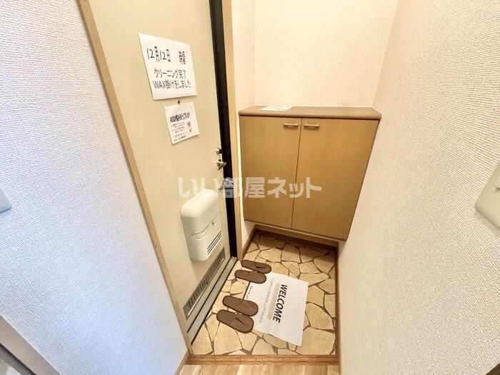 玄関