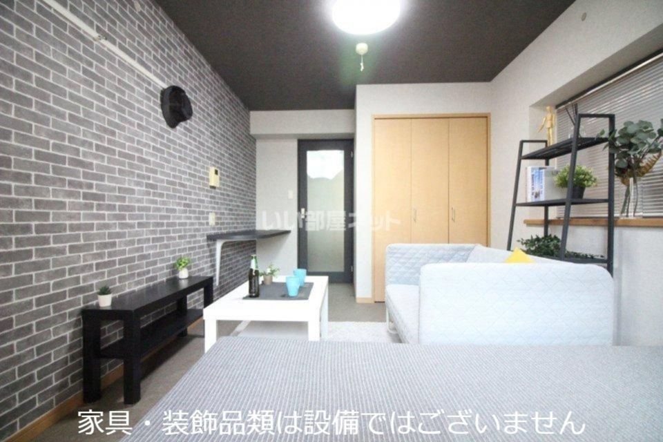 リビング