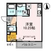 輝の間取り画像